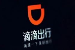 5分钟科普!内蒙古巴彦淖尔市电话_哔哩哔哩